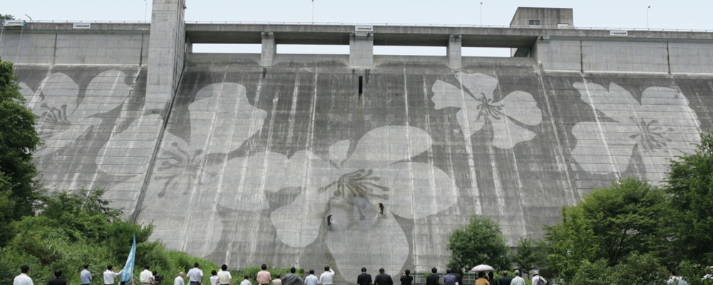 Garść ciekawostek ze świata Kärcher!